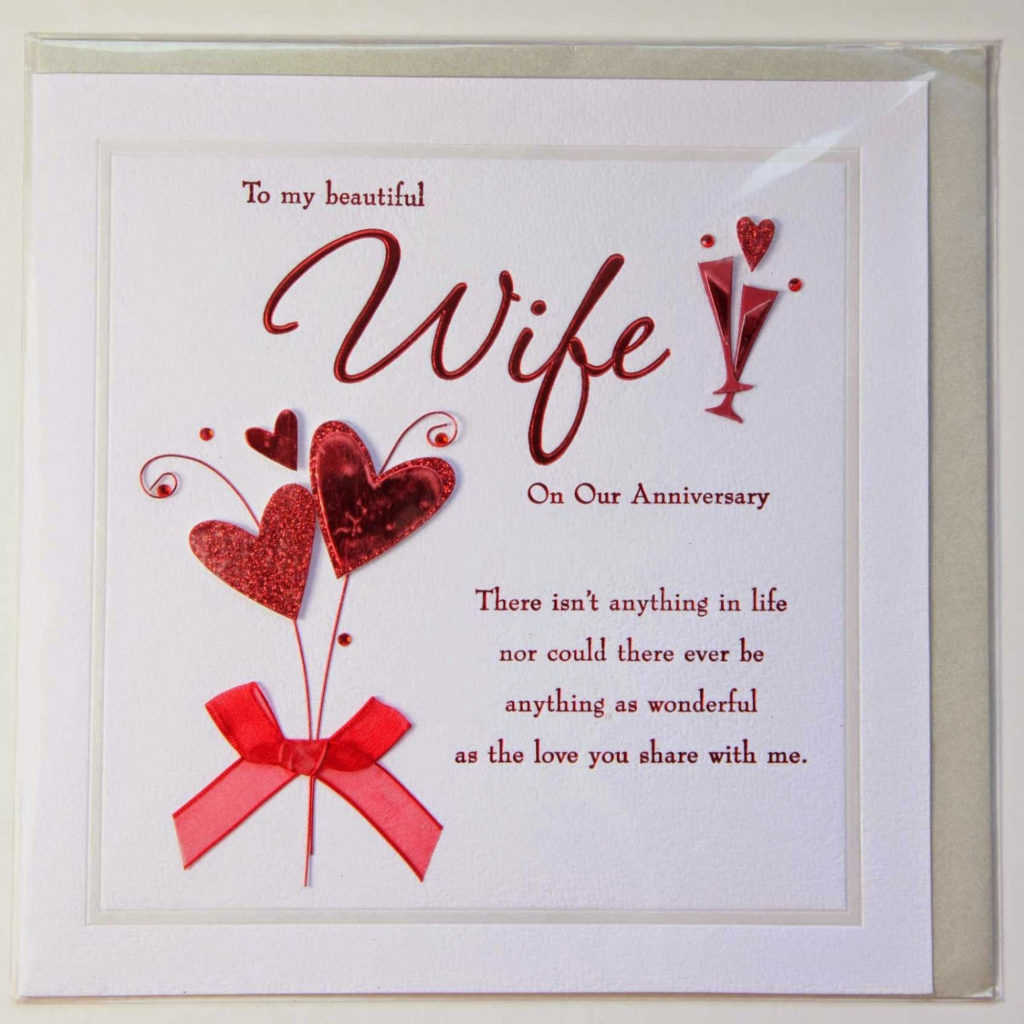 15 Cute Designs Of Wedding Anniversary Cards For Wife Sang Maestro ...