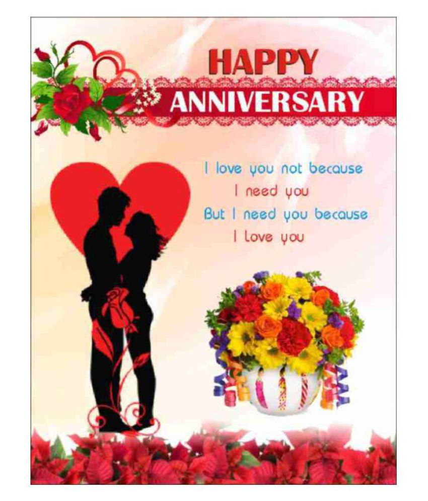 Anniversary Card Buy Online At Best Price In India Snapdeal