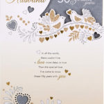 Golden Wedding Anniversary Card For Husband From Hallmark Die Cut