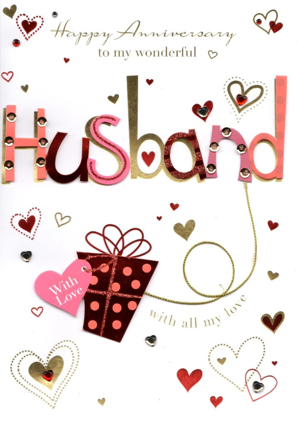 To My Wonderful Husband Happy Anniversary Greeting Card Cards