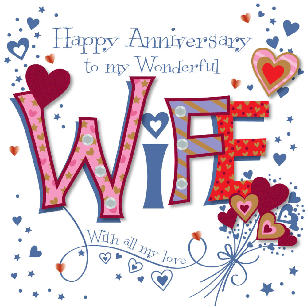 Printable Anniversary Cards For Wife Free Printable Anniversary Cards